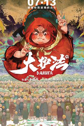桃乃木かな老师在线播放